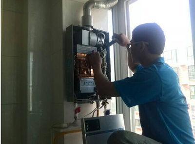 达州市迅达热水器上门维修案例